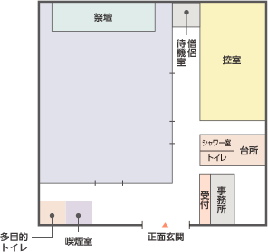 白糠町民斎場 フロアマップ