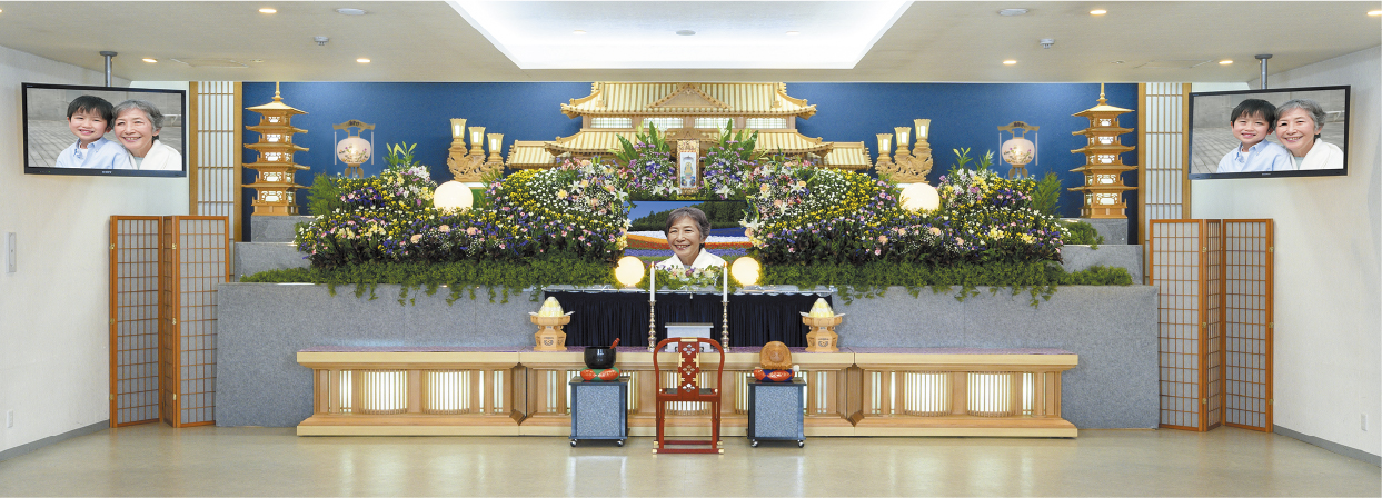 白糠町民斎場50万円